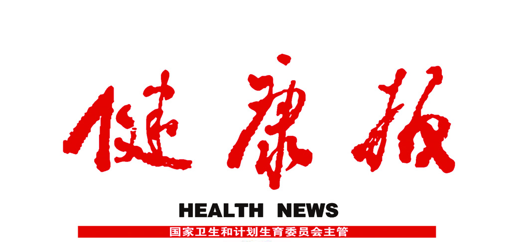 做绿色制药的先行者 ——尊龙药业集团履行安全环保责任纪实