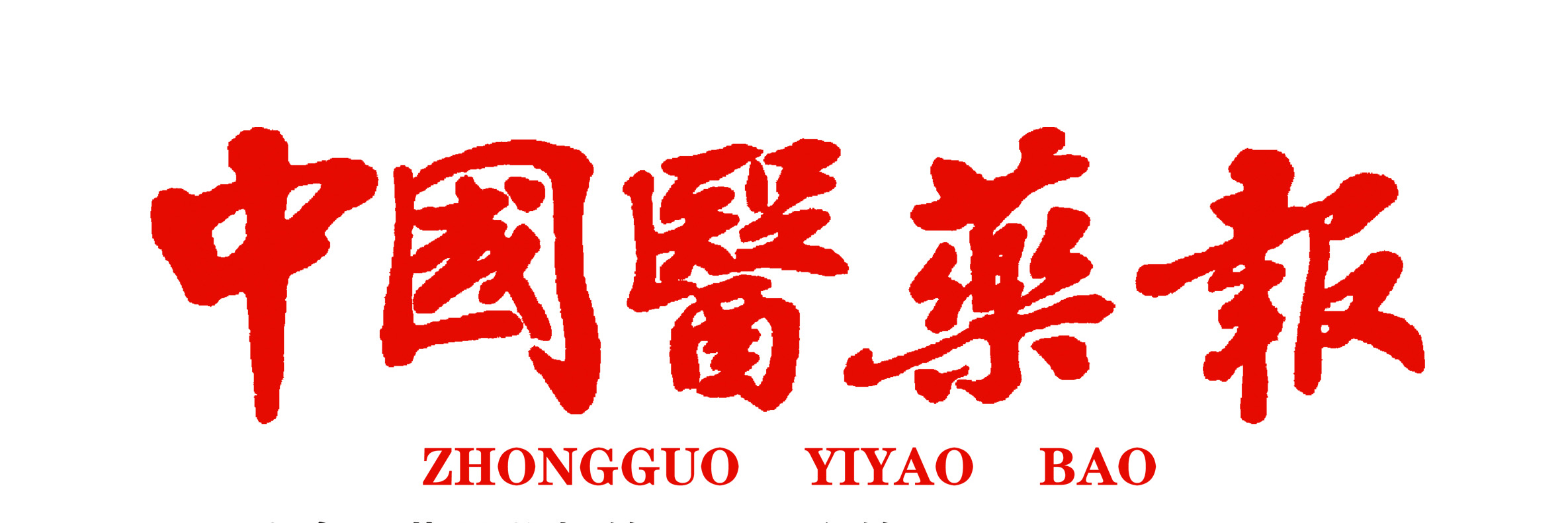 徐凌霞：踮起脚尖“摘星辰”